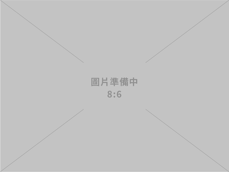 塑膠原料使用完善解決方案